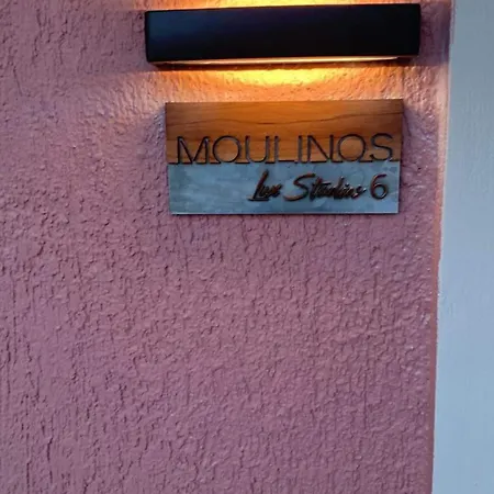 Moulinos *